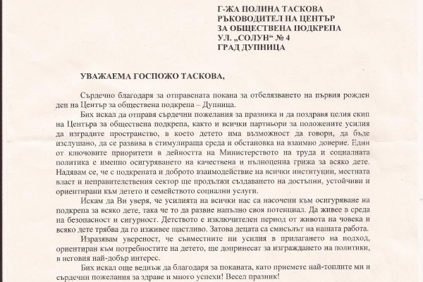Кракен официальный сайт