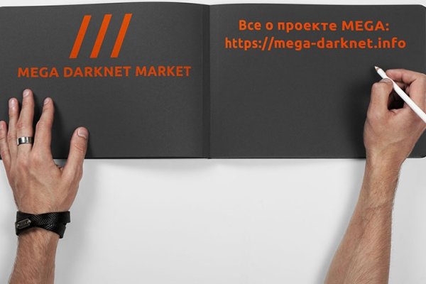 Кракен наркошоп ссылка