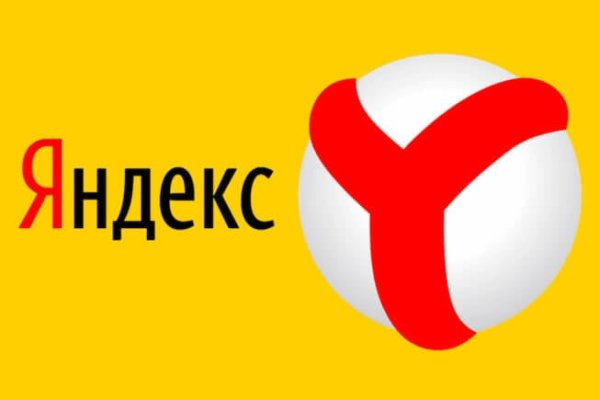 Кракен зарегистрироваться