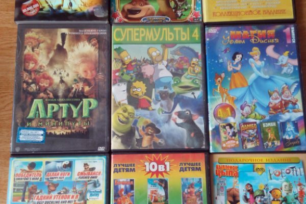 Ссылки на супернет