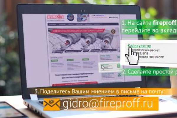 Kraken whitenet marketplace