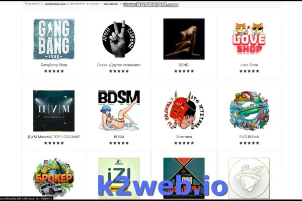 Kra45.at