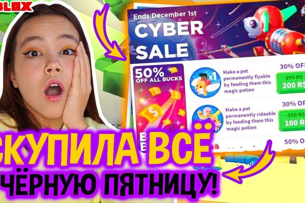 Ссылка кракен зеркало тор