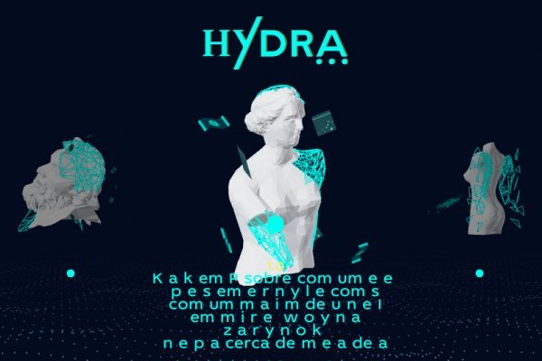 Кракен супернет текст