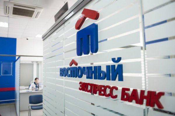 Кракен маркетплейс kraken clear com