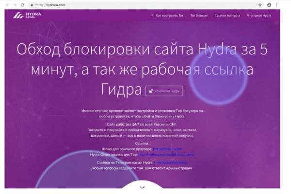 Kra50.at Вход на сайт главная страница