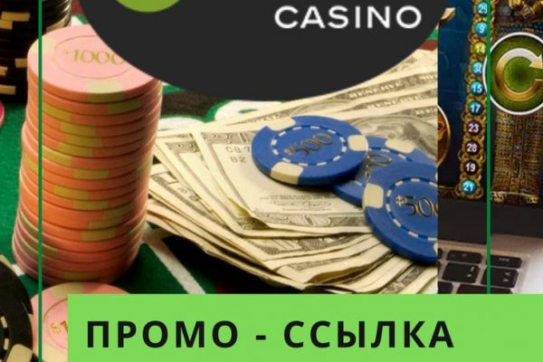 Кракен онион супернет площадка