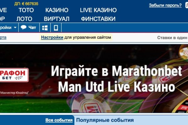 Кракен кз