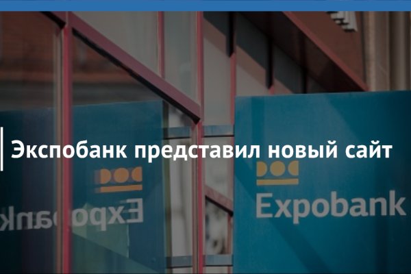 Как попасть на кракен
