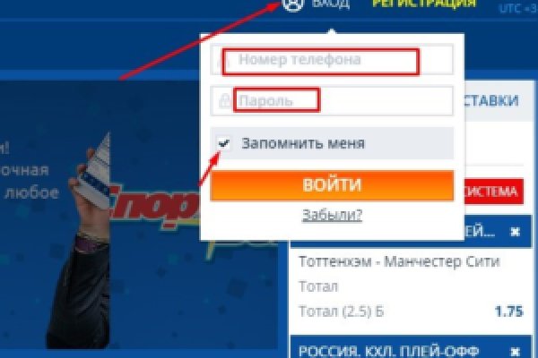 Кракен ссылка 2web krakendark link