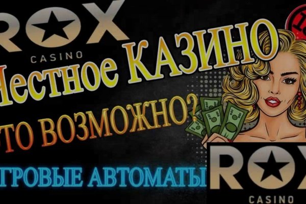 Настоящий сайт kraken