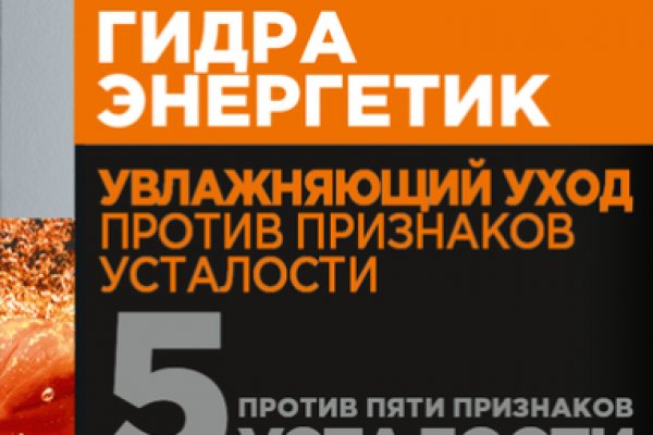 Кракен тор gigageek ru