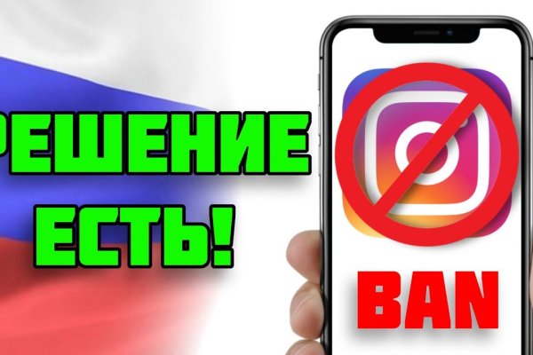 Актуальная ссылка на кракен