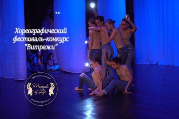 Клир ссылка на кракен 2025