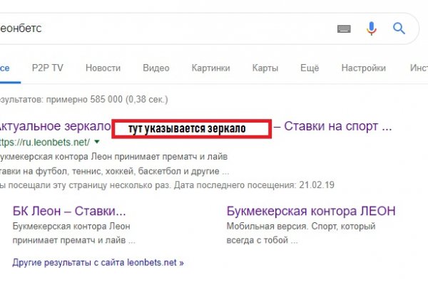 Как вернуть аккаунт кракен