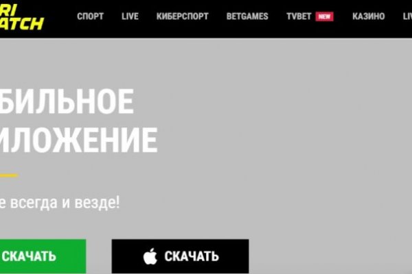 Кракен современный супернет