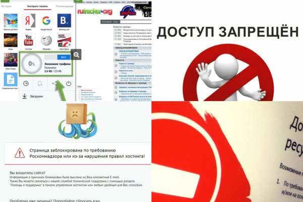 Кракен что продается