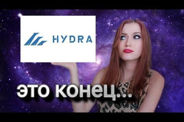 Кракен сайт супернет