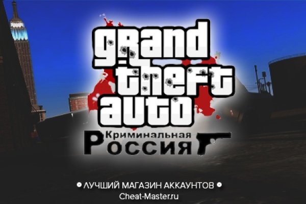 Кракен ссылка маркет