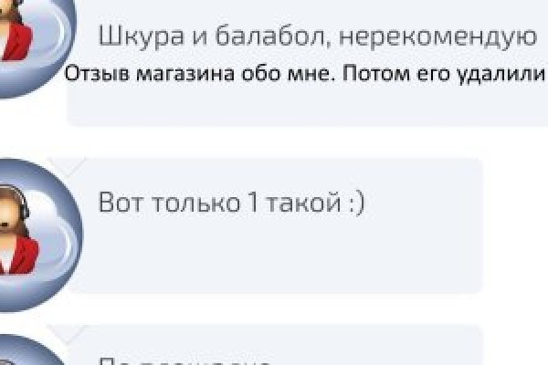 Кракен маркет супернет только через