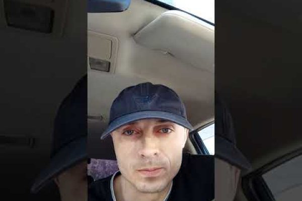 Кракен сайт в тор браузере