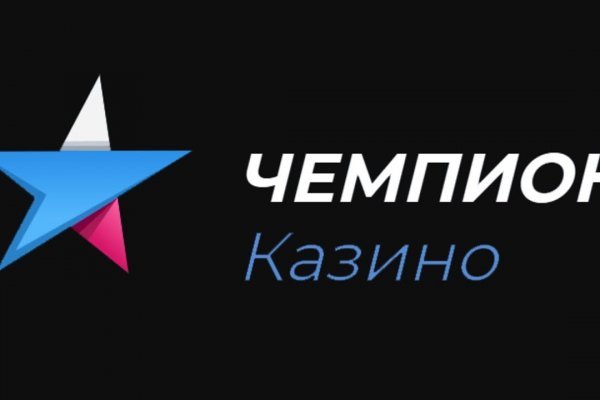 Kraken whitenet официальный сайт