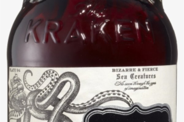 Craken14 at