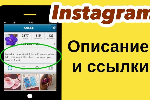 Кракен зеркало тор
