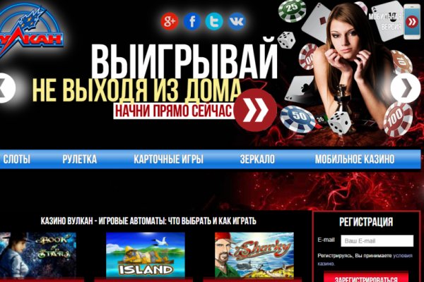 Kraken это современный маркетплейс