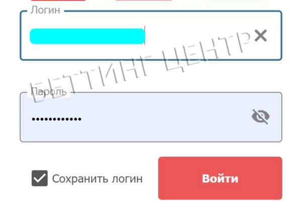 Кракен маркетплейс как зайти