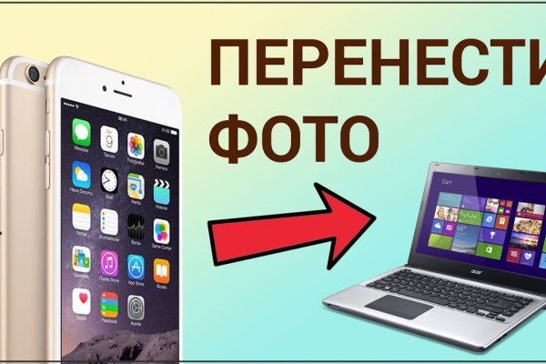 Ссылки супернета