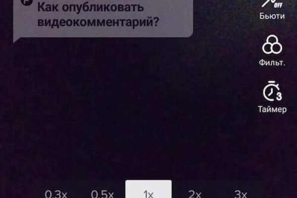 Замена hydra