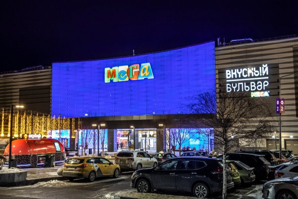 Кракен ссылка москва