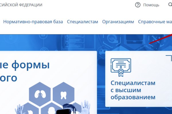 Кракен нарко маркетплейс