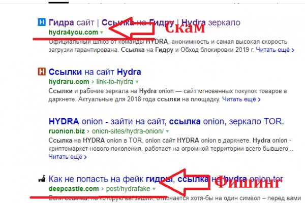 Кракен ссылка на сайт тор