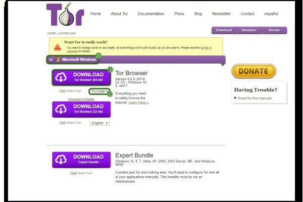 Ссылка на кракен в тор браузере kr2web in