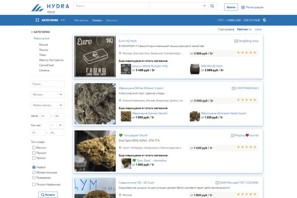 Кракен супернет только через тор