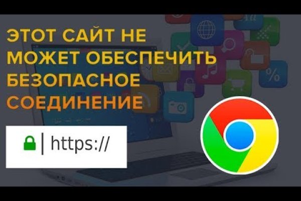 Кракен кз