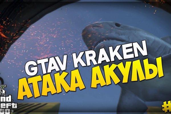 Кракен официальная kr2web in