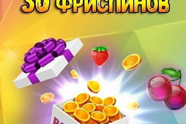 Значок кракена маркетплейса