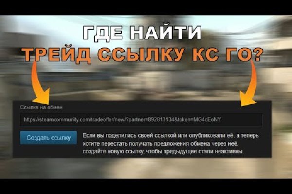 Кракен супернет лол