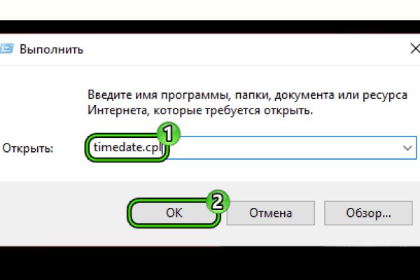 Кракен зеркало на тор