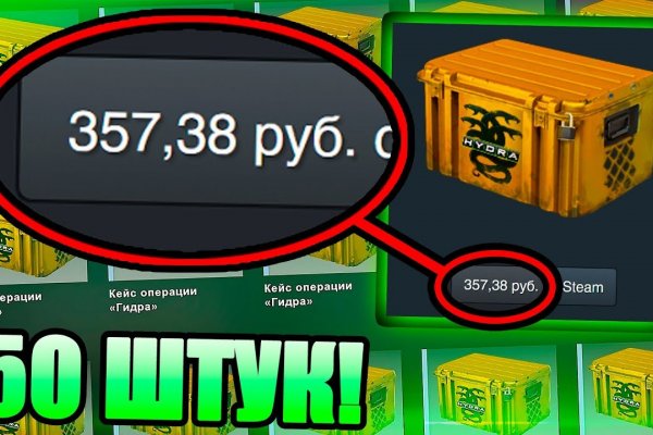 Кракен продажа наркотиков