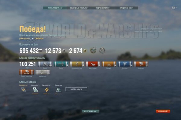 Kraken20 at