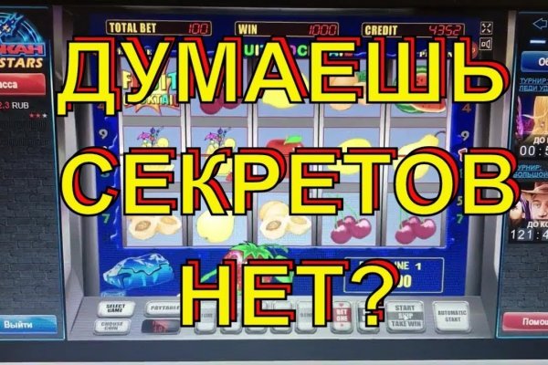 Сайт кракен магазин kraken2 tor2 xyz