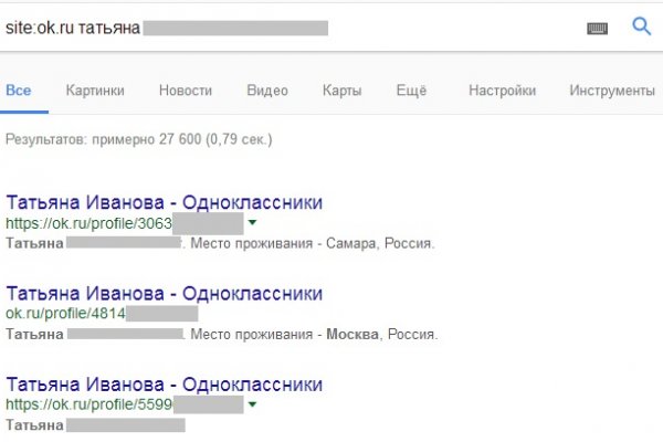 Кракен маркет супернет только через