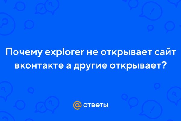 Кракен сайт krk store com
