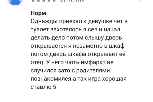 Кракен тор это