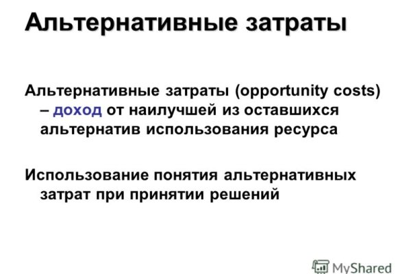 Kraken актуальный сайт